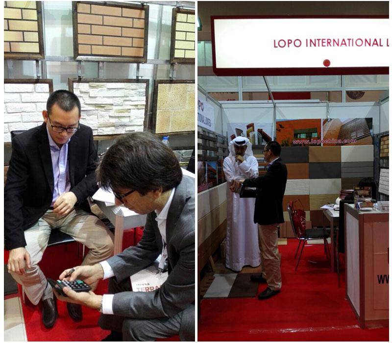 LOPO China на BIG 5