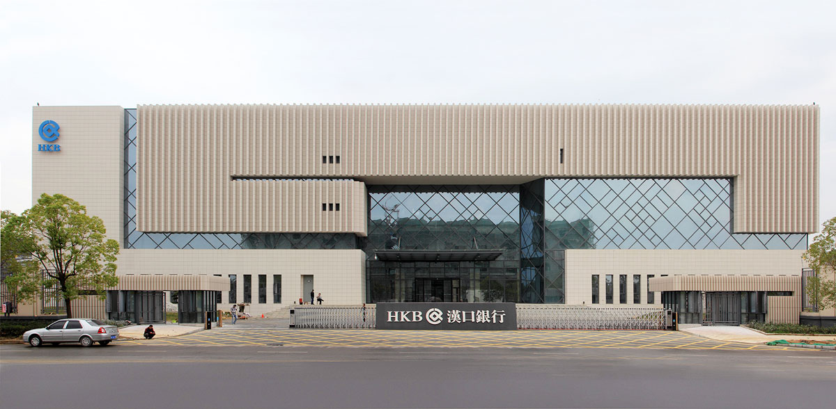 Фасадная плитка HKB Archives Center.jpg